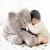 Drop enfants doux éléphant en peluche grand éléphant jouets animaux en peluche jouets en peluche bébé poupée en peluche jouets pour bébés né cadeau 240130