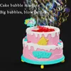 エレクトリックチルドレンケーキバブルマシンおもちゃ閃光音楽自動少女おもちゃ誕生日プレゼント240202