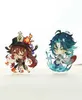 Anime Genshin Impact Cosplay Chibi Hutao Xiao Ganyu Keychain Venti Albedo Cute Character Car Pendant Fans Collection Props Y07281067833