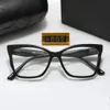 Neue Designer-Sonnenbrille für Männer und Frauen, Luxus-Sonnenbrille, Unisex-Designer-Schutzbrille, Cat-Eye-Strandsonnenbrille, Retro-Mischfarbenrahmen, Luxus-Design mit Box