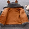 Jackets Baywell Toddler Baby Boys Girls Fleece Jacket Hooded Outerwear Children's Winter Thick Coat Warm Coats