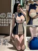 Abiti casual Mini abito Avvolgimento del seno Blu Cosplay Elegante uniforme Abiti romantici Halter Neck Top 2024 Moda EJ8V