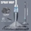 Швабра Magic Spray для деревянного пола с многоразовыми подушечками из микрофибры, ручка на 360 градусов, швабра для дома, кухни, окон, подметальная машина, инструменты для очистки метлы 240123