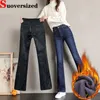 Vintage Plüsch gefütterte Flare Jeans Winter Warm Casual Skinny Vaqueros verdicken Stretch Denim Hosen hohe Taille Damen Bellbottoms 240123