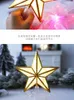 Party Decoration Christmas Tree Top Star Mall Pentagram Display Window