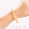 Strand Pure Natural Bodhi Root Straight Pleable Temperament Weathering Old Materials White Jade Original Ecological Armband