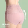 Culotte femme grande taille sous-vêtements en dentelle sexy pour femmes Ropa Interior Femenina Lingerie