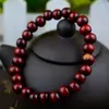 Link Bracelets Prayer Bead Bracelet Men Women Wood Beads Rappers Sandalwood Chinese Buddhist Buddha Meditation Jewelry Gifts