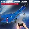 RC Plane F35 24G 2CH Airplane With LED Lights Fixed Wing EPP Foam Flying Model Glider Toys Children Gifts 240131