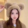 Berets Thermal Earmuffs All-Match Autumn&Winter Cycling Thickened Ear Bags Imitation Muffs