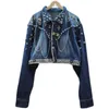 Women's Jackets Women Diamonds Beadeds Denim Coat High Waist Stars Rivets Jeans Jacket Metal Chain Fringed Cardigan Rhinestones Streetwear