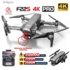 드론 SJRC F22 / F22S 카메라 장애물 회피가있는 4K 프로 드론 3.5km 2 축 EIS 김벌 5G Wi-Fi GPS RC Quadcopter Professional Dron YQ240211