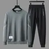 Men's Tracksuits Men Sweatshirt Pants Set Striped Print Sport Tracksuit Stylish Casual For Autumn/winter