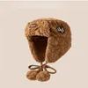 Berets Plush Style Hat Practical Soft And Skin Friendly Warm Flight Cap Women Breathable Windproof Women's Lei Feng