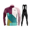 Autumn Raphaful Cycling Jersey 19D Bib Set MTB Uniform Bicycle Clothing Quick Dry Bike Clothes Mens Long Wear 240202