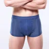 Underpants 2pcs 4XL Plus Size Bamboo Men Underwear Breathable Modal Panties Male Man Sexy Mens Boxer Shorts Gray Mesh Boxers