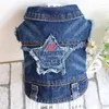 Dog Apparel Five Star Embroidered Denim Vest Pet Clothes For Spring Summer Autumn And Winter Teddy