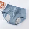 Women's Panties Cotton Menstrual Women Periods Leak Proof Monthly Menstruation Sexy Panty Female Lady Briefs Underwear With Pocket