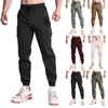 Pantaloni da uomo Abbigliamento sanitario da esterno Abbigliamento da lavoro alla moda Leggings Sport corto primaverile e slip a stella