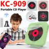 محمول CD Multimedia Player Player Wall متمثل 5.1 CD Music Player عرض الأشعة تحت الحمراء التحكم عن بعد 240119