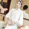 Этническая одежда в китайском стиле, женские топы Ципао, одежда ханьфу, однотонная, элегантная, в стиле ретро, традиционная китайская рубашка в стиле дзен, костюм Тан, свободная блузка
