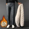 Dihope inverno lambswool quente engrossar moletom masculino moda corredores à prova de água calças casuais masculino mais lã calças oversize 240131