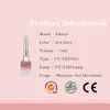 Glenys gel Polishing Macaron 32 Color Set Vanilla Milk Shake Series Cream Texture gel UV LED Nail Salon Design Wholesale 240129