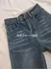 Jeans pour femmes décontracté évasé taille haute mince confortable pour les femmes 2024 automne élastique mode style coréen pantalon en denim lavé