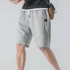 Pantalons pour hommes été respirant shorts de sport étudiant jeu de basket-ball adolescents pantalons en mousse à mémoire de forme Slip garçons dormeurs bande 13 grand