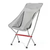 Camp Furniture Camping Moon Chair High Back Ultralight Folding Chairs Outdoor Fishing Portable 150 kg Load Travel Rocking