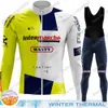 2024 VINTER VIRKA TEAM CYKLING JERSEY SET BINIAM GIRMAY KLÄDER MEN VÄG BIKE Termisk jacka kostym Bicycle Pants MTB Wear Ropa 240131