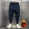 Pantalons pour hommes Mode Street Style Skinny Jeans Hommes Chaud Plus Velours Denim Vintage Wash Solid Pantalon Hommes Casual