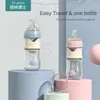 Dr.Green Born Baby Bottle Glass 150 مل/240 مل زجاجة فم عريضة عزل مغلق الحليب سريع حليب الزجاجات القابلة للإزالة/قابلة للغسل 240129