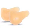 Implant mammaire en Silicone de qualité supérieure, taille 6 85C/90B/95A, pour Cancer mammaire, agrandissement du sein, en Latex, Pad240129, 660 g/paire