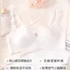 BRAS SET TRACELESS 3D Cup Underwear Women's Justerable Non-Wire Top Support Push-Up Text BH Summer Thin Set Ensemble Lingerie Sport
