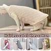 Cat Costumes Sphinx Jumpsuit Hairless Sweater Thicken Cotton Vest Winter Warm Sphynx Comfortable Clothes