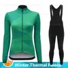 Warme 2023 Winter Thermische Fleece Radfahren Kleiden Jersey Anzug Außen Bike MTB Kleidung Trägerhose Set Ropa Maillot Ciclismo 240131