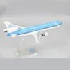 1 200 Scale KLM MD11 MD-11 Airlines ABS Plastic Airplane Model Toy Aircraft Plane Model Toy for Collection 240131