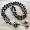 Strand Agate 54 Tiger Teeth Tibet Beads Necklace Vintage Tibetan Ethnic Style 3