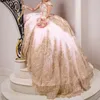 Pink Princess Sweetheart Ball Gown Quinceanera Dress Gold Lace Applicques Beading Tull Sweet 16 Dress Vestidos DE 15 ANOS