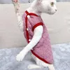 Cat Costumes Sphinx Jumpsuit Hairless Sweater Thicken Cotton Vest Winter Warm Sphynx Comfortable Clothes