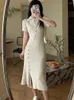 Party Dresses Ladies Knitted Dress 2024 Summer Korea Style Elegant Short Sleeve Femme Single Breasted Slim Sexy Split Vestidos