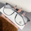 Sunglasses Frames Korean Stylish Men's Glasses Rivets Decoration Eyeglass For Women Blue Light Blocking Glass