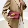 Модная женская новая сумка через плечо в западном стиле на одно плечо 2024 в магазине оптом скидка 78%