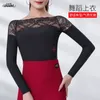 Stage Wear Double Ballroom Dance Practice Robe Tempérament Dentelle Patchwork Style Slim Belle Blouse Femme À Manches Longues