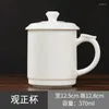 Mugs Changfa Yangzhi Jade Ceramic Tea Cup Conference Office Mugg med täckning Dehua White Porcelain Water Hushåll