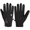 Gants chauds de cyclisme en plein air Automne et hiver Gants de sport et de fitness pour hommes et femmes avec gants en polaire résistant au froid et imperméables pour écran tactile