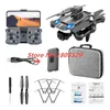 ドローンプロフェッショナル4K HDカメラESCドローン光フロー障害物回避折りたたみRC Quadcopter Three Way Boy Toy YQ240211