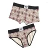 Women's Panties HaleyChan 2Pcs Underwear Trans Lesbian Tomboy Gays LGBT Cotton Boxers Fashion Cashew Nut Printing Breathable Briefs