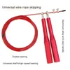 Jumping Rope Bearing Skipping Rope Crossfit Men Workout Equipment Steel Wire Home Gym Exercise and Fitness MMA Boxing Training 240123